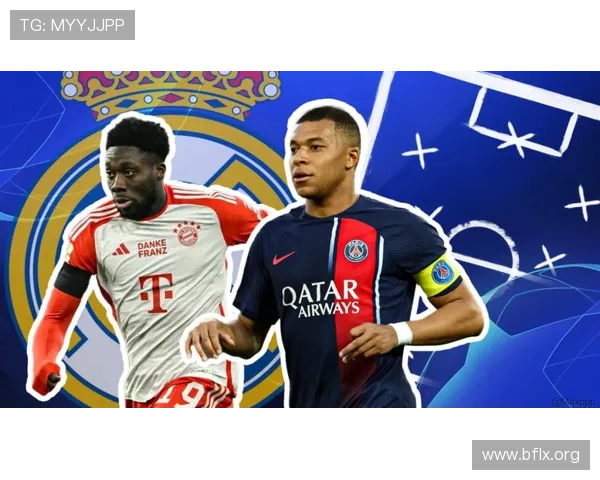 米利唐回归训练 贝林姆巴佩持续康复