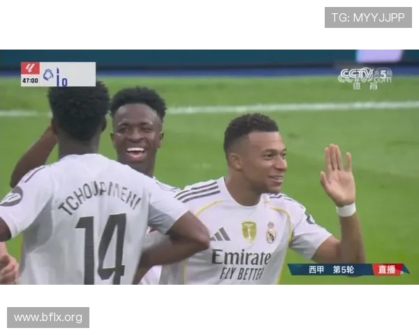 维尼修斯谈与姆巴佩合作 亚马尔发声意义重大